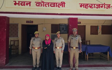 महराजगंज पुलिस ने एक अभियुक्ता को गिरफ्तार कर भेजा जेल