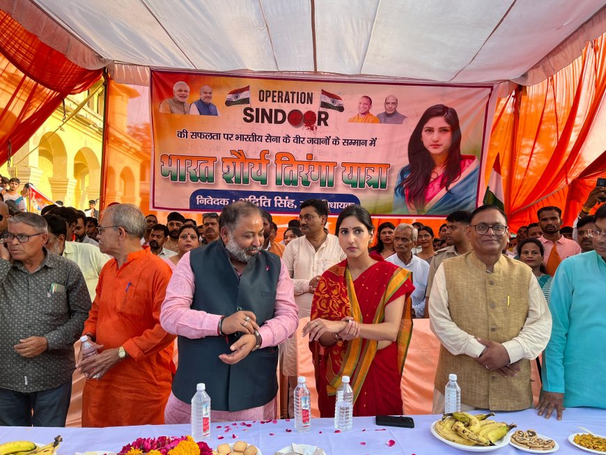 सैनिकों के सम्मान में निकाली भव्य तिरंगा यात्रा