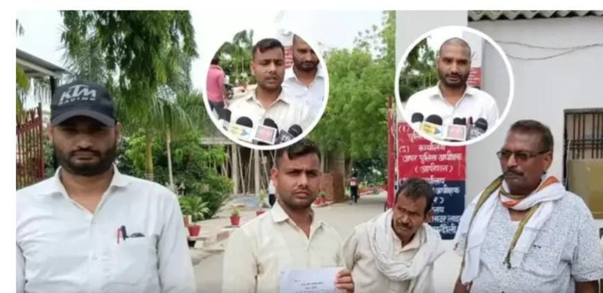 सरकारी नौकरी दिलाने के नाम पर 50 लाख की ठगी, पीड़ित ने एसपी से लगाई न्याय की गुहार