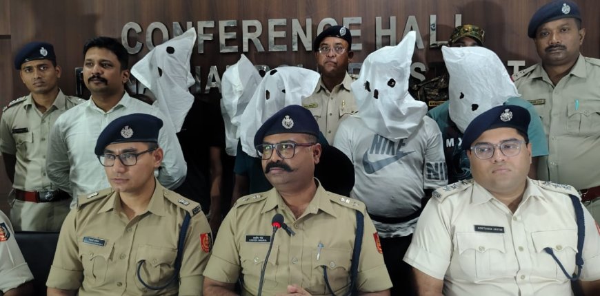 बैंक लुटेरों से एक सप्ताह के भीतर 14 करोड़ रुपये का सोना बरामद