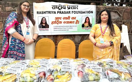 नर सेवा ही नारायण सेवा : पूर्णिमा माथुर