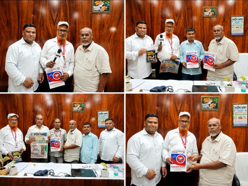 राष्ट्रीय प्रसार के मंच पर प्रतिभाओं का सम्मान, पत्रकारिता के मूल्यों पर हुआ विशेष मार्गदर्शन